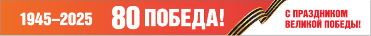 banner__image